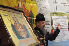 Православная выставка-ярмарка в Казани. Увеличить изображение. Размер файла: 804,7 Kb [1200X800]