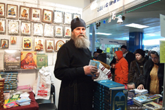 Православная выставка-ярмарка в Казани. Увеличить изображение. Размер файла: 873,51 Kb [1200X800]