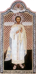 Святой мученик Авраамий Болгарский. Размер изображения: 228,04 Kb [577X1178]