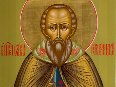 Преподобный  Савва, игумен  Сторожевский (1406)