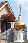 На храм св. Георгия Победоносца установлены купола. Размер изображения: 1709,09 Kb [1200X1820]