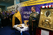 Международная православная выставка-ярмарка продолжила свою работу в Нижнекамске <img border=