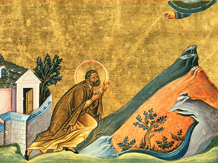 Преподобный   Афанасий    Павлопетрийский,   исповедник  (821)
