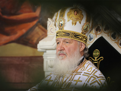 Рождественское послание Патриарха Кирилла: совершая добрые дела, мы способны изменить окружающую действительность к лучшему