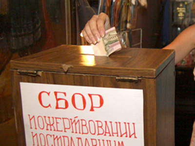 Житель Томской области награбил в церквях 300 тысяч и купил автомобиль
