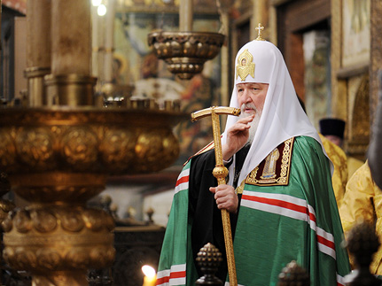 В день памяти священномученика Ермогена патриарх Кирилл совершил Божественную Литургию