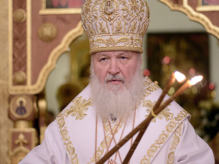 Патриарх Кирилл отметил 37-летие архиерейской хиротонии