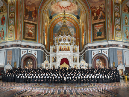 Послание Освященного Архиерейского Собора клиру, монашествующим и мирянам Русской Православной Церкви