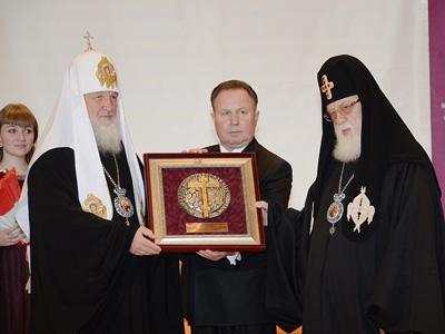 Патриарх Кирилл возглавил XIII церемонию вручения премий Международного фонда единства православных народов