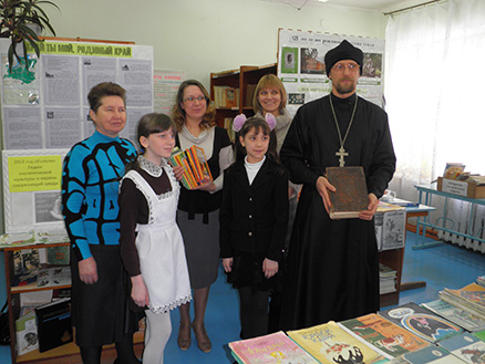 В Новотроицком отметили День православной книги