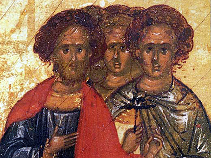 Мученик Агапий и с ним семь мучеников (303)