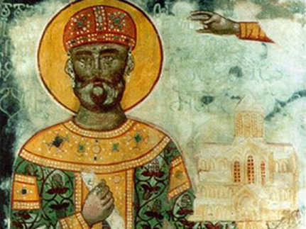 Благоверный Давид III Возобновитель, царь Иверии и Абхазии (1125)