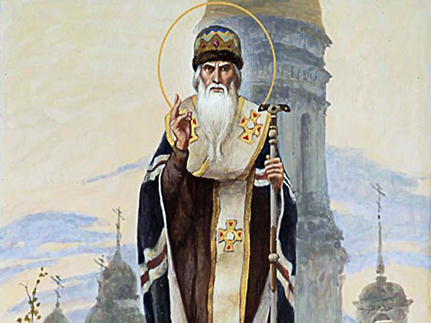 Ефрем    Печерский,    епископ   Переяславский   (ок. 1098)