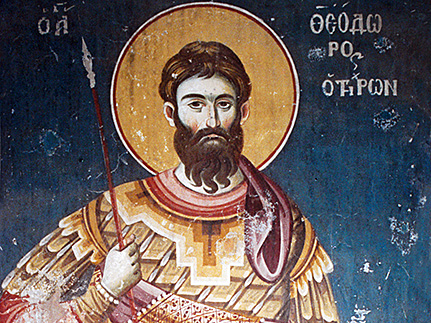 Великомученик Феодор Тирон (306) | Жития святых. Аудио | Православное  Закамье