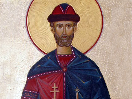 Благоверный  великий князь Георгий Всеволодович Владимирский (1238)