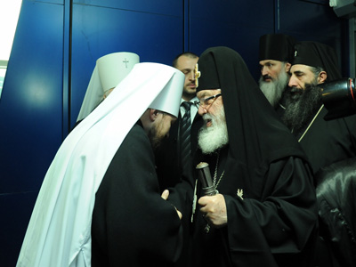 Представители Русской Церкви торжественно встретили Грузинского Патриарха