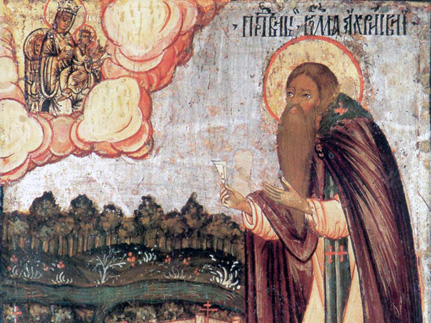 Преподобный   Косма   Яхромский,   чудотворец  (1492)