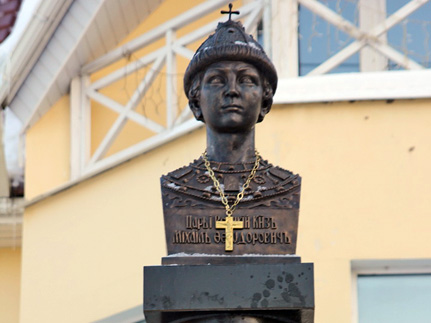 В Костроме освятили памятник первому царю из династии Романовых