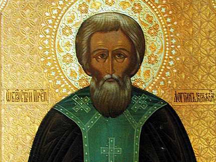 Преподобный    Лонгин     Коряжемский   (1540) 