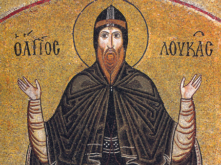Преподобный   Лука    Елладский   (ок. 946)  