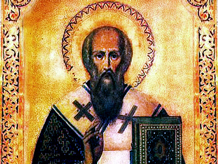 Святитель   Порфирий,   архиепископ    Газский   (420)