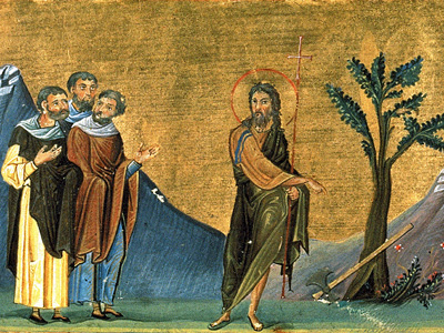 Собор Предтечи и Крестителя Господня Иоанна