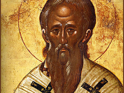 Святитель   Софроний,  Патриарх   Иерусалимский    (638-644)