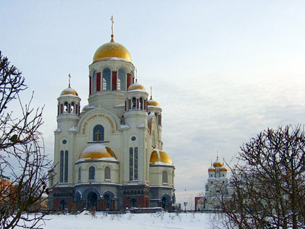 Состоится паломническая поездка в Екатеринбург