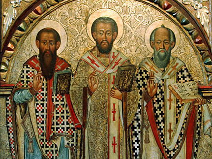 Собор  Вселенских  учителей  и  святителей   Василия Великого, Григория Богослова и Иоанна Златоуста